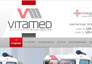 vitamed