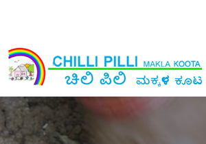 chilli pilli